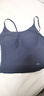 蕉下（beneunder）bra-in吊帶背心女士帶胸墊打底內搭可外穿美背涼感 四季百搭 曬單實(shí)拍圖