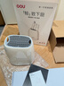 OOU鯨Air系列刀具全套德國鋼刀具套裝家用抗菌菜刀套裝廚房用具大全嬰兒全套輔食廚具5件套 曬單實拍圖