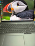 ThinkPad【國(guó)家補(bǔ)貼20%】聯(lián)想ThinkBook 16+獨(dú)顯性能版 2025 16寸筆記本電腦（酷睿U9 RTX5060 32G 3.2K） 曬單實(shí)拍圖