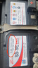 駱駝(CAMEL)汽車(chē)電瓶蓄電池57069(2S) 12V  以舊換新 上門(mén)安裝 曬單實(shí)拍圖