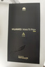 HUAWEI Mate 70 Pro+ 16GB+512GB墨韻黑鴻蒙AI 高亮鈦玄武架構(gòu) 紅楓原色影像華為鴻蒙智能手機(jī) 曬單實(shí)拍圖