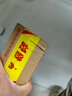 S型加粗俯臥撐支架健身器材家用男女鍛煉腹肌胸肌運動(dòng)練臂訓練器 S型俯臥撐支架 曬單實(shí)拍圖
