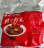 山東特色正宗臨沂炒雞整只現(xiàn)殺現(xiàn)炒散養(yǎng)公雞真空包裝加熱即即食 【微辣】正宗臨沂炒雞約3斤 2只 曬單實拍圖