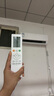 美的空調(diào) 大1.5匹 酷省電 新一級能效 變頻冷暖 省電壁掛式臥室掛機 國家補貼 KFR-35GW/N8KS1-1  曬單實拍圖