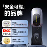 倍思交流充電樁家用7KW槍新能源電動汽車星云pro4G適用特斯拉問界極氪大眾比亞迪理想小米寶馬奔馳 曬單實拍圖