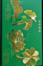 天色中國風(fēng)文創(chuàng  )金屬葉脈書(shū)簽古風(fēng)故宮書(shū)簽禮盒學(xué)生畢業(yè)紀念旅游特色伴手禮教師節禮物男女年會(huì )禮品生日 彩色葉脈（4枚禮盒裝） 曬單實(shí)拍圖