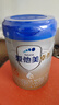 愛他美（Aptamil）卓傲幼兒配方奶粉3段（12—36月齡） 800g*1罐  愛他美卓傲 曬單實拍圖