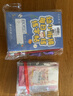 六品堂幼兒園數字字帖學(xué)前班兒童啟蒙學(xué)前3歲456凹槽控筆訓練練字帖幼小銜接練字本小學(xué)生描紅本 曬單實(shí)拍圖
