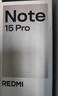 小米（MI）紅米note15Pro 新品5G手機(jī) 大電池 快充 老人學(xué)生游戲 云霞紫 8GB+256GB 官方標(biāo)配 曬單實拍圖