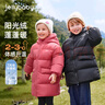 JELLYBABY[抗菌絨三防蓄熱]兒童羽絨服紅色加厚冬男童外套潮女童中長(cháng)款冬裝 黑色 110 曬單實(shí)拍圖