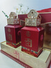 五糧液股份公司出品 龍耀祥福興隆酒52度濃香型白酒500ml整箱酒婚宴喜酒 52度 500mL 2瓶 *禮盒【龍耀祥?！?曬單實(shí)拍圖
