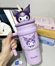 艾可思（X&W）hellokitty冰霸杯大容量保溫杯女士高顏值七夕禮物316保冷吸管杯 庫洛米700ml（禮盒裝） 曬單實拍圖