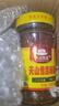 天山雪蓮辣椒絲260g 新疆辣椒新疆風(fēng)味辣皮子香辣下飯醬拌面辣椒醬微辣 曬單實(shí)拍圖