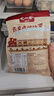 大山合去皮去核紅棗500g 新疆灰棗寶寶零食兒童調(diào)味料 泡茶煲湯煮粥輔食 曬單實(shí)拍圖