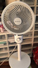 艾美特（AIRMATE）【小暴風(fēng)】空氣循環(huán)扇大風(fēng)量搖頭電風(fēng)扇家用臺式落地扇升級加高換氣輕音柔風(fēng)小風(fēng)扇 FA18-X115 曬單實拍圖