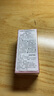 蘇菲娜（Sofina）隔離霜遮瑕素顏學(xué)生男女士禮物防曬SPF8 PA++控油妝前乳13ml 曬單實(shí)拍圖