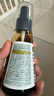 寶寶饞了特級有機松茸醬油減鹽型100ml無(wú)添加色素享寶寶嬰兒一歲輔食譜 曬單實(shí)拍圖