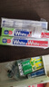 獅王（Lion）WhiteWhite小蘇打青檸牙膏美白亮白護齦480g抑菌去口臭去黃去牙漬 曬單實(shí)拍圖