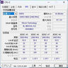 宏碁（acer）16GB單條 DDR5 4800頻率 筆記本內(nèi)存條 SD200系列(C40) AI電腦配件 助力黑神話悟空 曬單實拍圖