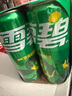 可口可樂檀健次代言 雪碧Sprite檸檬味汽水碳酸飲料330ml*6罐 曬單實拍圖