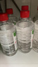 75%酒精消毒液500ml/瓶皮膚清潔消毒酒精噴霧替換裝免洗洗手液 75%酒精500ml*5瓶 曬單實(shí)拍圖