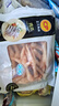 CP正大食品 雞爪 凈重2斤 單個雞爪約40-50g 生鮮冷凍鳳爪燒烤 曬單實拍圖