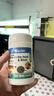 WATERLIFE進(jìn)口英國大白片龍魚(yú)羅漢厭食頭洞腹水內外寄腸炎白點(diǎn)驅蟲(chóng)觀(guān)賞魚(yú)藥 英國大白片(內寄) 20片 曬單實(shí)拍圖