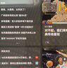 華碩靈耀14 Air國家補貼20%酷睿Ultra7 2.8K 120Hz OLED 1.1cm超輕薄22小時長續(xù)航AI電腦(258V 32G 1T) 曬單實拍圖