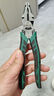 綠林（GREENER）鋼絲鉗老虎鉗工業(yè)級高硬度萬(wàn)用電工專(zhuān)用夾鉗子家用多功能鉗子8寸 曬單實(shí)拍圖