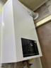 海爾（Haier）雙變頻燃氣壁掛爐天然氣板換式靜音采暖爐家用地暖全屋供暖洗浴節(jié)能五點恒溫以舊換新L1PB26-HJ7 曬單實拍圖