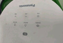 松下（Panasonic）臺(tái)燈AAAA質(zhì)量分級(jí)近視防控兒童臥室宿舍書(shū)桌學(xué)生護(hù)眼燈致嵐升級(jí) 曬單實(shí)拍圖