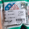 可思未來(lái) usb轉串口線(xiàn)rs232轉9針串口母頭 PLC考勤機com口USB轉串口1.2米母頭KS-D-UZC1 （340芯） 曬單實(shí)拍圖