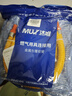 沐唯（muvi）1.5m煤氣管防爆燃?xì)庠钜夯瘹夤尢烊粴饨饘俨讳P鋼波紋軟管專(zhuān)用MQ15 曬單實(shí)拍圖