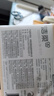 潔柔抽紙 粉Face柔韌3層110抽*24包 可濕水紙巾衛(wèi)生紙 抽紙整箱 曬單實(shí)拍圖