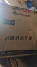 飛雕風(fēng)暖浴霸浴室取暖照明換氣排氣一體速熱30*30小戶(hù)型帶燈風(fēng)暖B款1950W制熱|吹風(fēng)|照明|換氣 曬單實(shí)拍圖