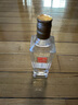 全興大曲一品經(jīng)典52度純糧釀造高度白酒 52度 100mL 1瓶 單瓶裝 曬單實(shí)拍圖