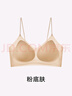 草本初色內(nèi)衣女小胸聚攏無(wú)鋼圈山茶花香氛文胸罩 晴空藍(lán) L 【110-130斤】 曬單實(shí)拍圖