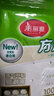 美麗雅蒸籠紙食品級100張 一次性長(cháng)方形包子饅頭墊紙 蒸屜蒸鍋專(zhuān)用紙 曬單實(shí)拍圖