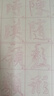華夏萬(wàn)卷字帖 零基礎跟著(zhù)視頻學(xué)描紅：王羲之行書(shū)蘭亭序 成人初學(xué)者毛筆練字帖學(xué)生入門(mén)描紅練習教程字帖 曬單實(shí)拍圖