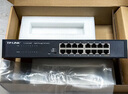 普聯(lián)（TP-LINK）10口千兆8口PoE交換機(jī) 9口千兆電+1光 網(wǎng)絡(luò)分線器分流器交換器TL-SG2210LPF 曬單實(shí)拍圖