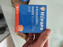 Hi!papa海龜爸爸嬰童防曬霜純物理防曬兒童寶寶專用小雪山防曬乳40g 曬單實拍圖