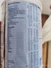 雀巢（Nestle）雀巢小佰肽 全營養(yǎng)配方兒童奶粉 德國小百肽 400g 德國小百肽 曬單實(shí)拍圖