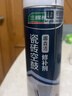 三棵樹(shù)漆（SKSHU）瓷磚空鼓修復膠注射強力粘合劑地板地磚專(zhuān)用修復瓷磚修補劑 650ml 曬單實(shí)拍圖