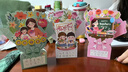 新玥教師節賀卡手工diy花束送老師禮物DIY立體花束賀卡幼兒園謝師卡片 曬單實(shí)拍圖