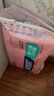 舒比奇（Suitsky）維E乳霜鮮潤敏感肌紙尿褲M42片(6-11kg)中號嬰兒尿不濕柔軟透氣 曬單實拍圖