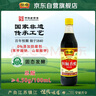 恒順鎮(zhèn)江香醋 新B香 5度 500ml 糯米釀造一級(jí)香醋 不添加防腐劑 曬單實(shí)拍圖