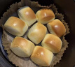 鮮京采水牛乳饅頭 450g *1袋 15個(gè) 兒童早餐 包子饅頭 速食半成品面點(diǎn) 曬單實(shí)拍圖