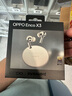 OPPO Enco X3 【國家補貼】真無(wú)線(xiàn)入耳式藍牙耳機降噪耳機通用蘋(píng)果華為小米手機 有線(xiàn)充版米白 曬單實(shí)拍圖