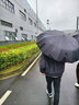 京品小米全自動(dòng)雨傘24骨加大加固黑膠男士通勤傘晴雨傘折疊傘感學(xué)生遮陽(yáng)傘 (自動(dòng)開(kāi)收)24雙龍骨-商務(wù)黑 曬單實(shí)拍圖