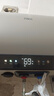 萬家樂【睿能小藍瓶D80-FW7內(nèi)膽免清洗】電熱水器80升 母嬰級智能雙殺菌出水斷電一級能效國家補貼20% 曬單實拍圖